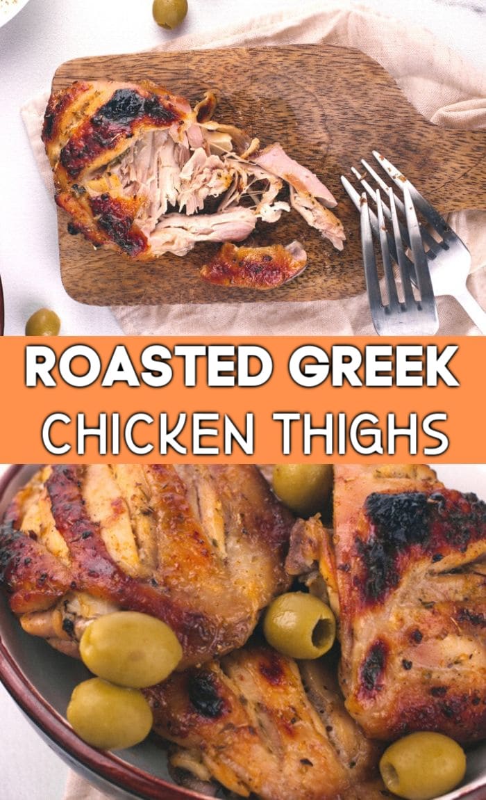 Greek chicken thigh shredded on cutting board